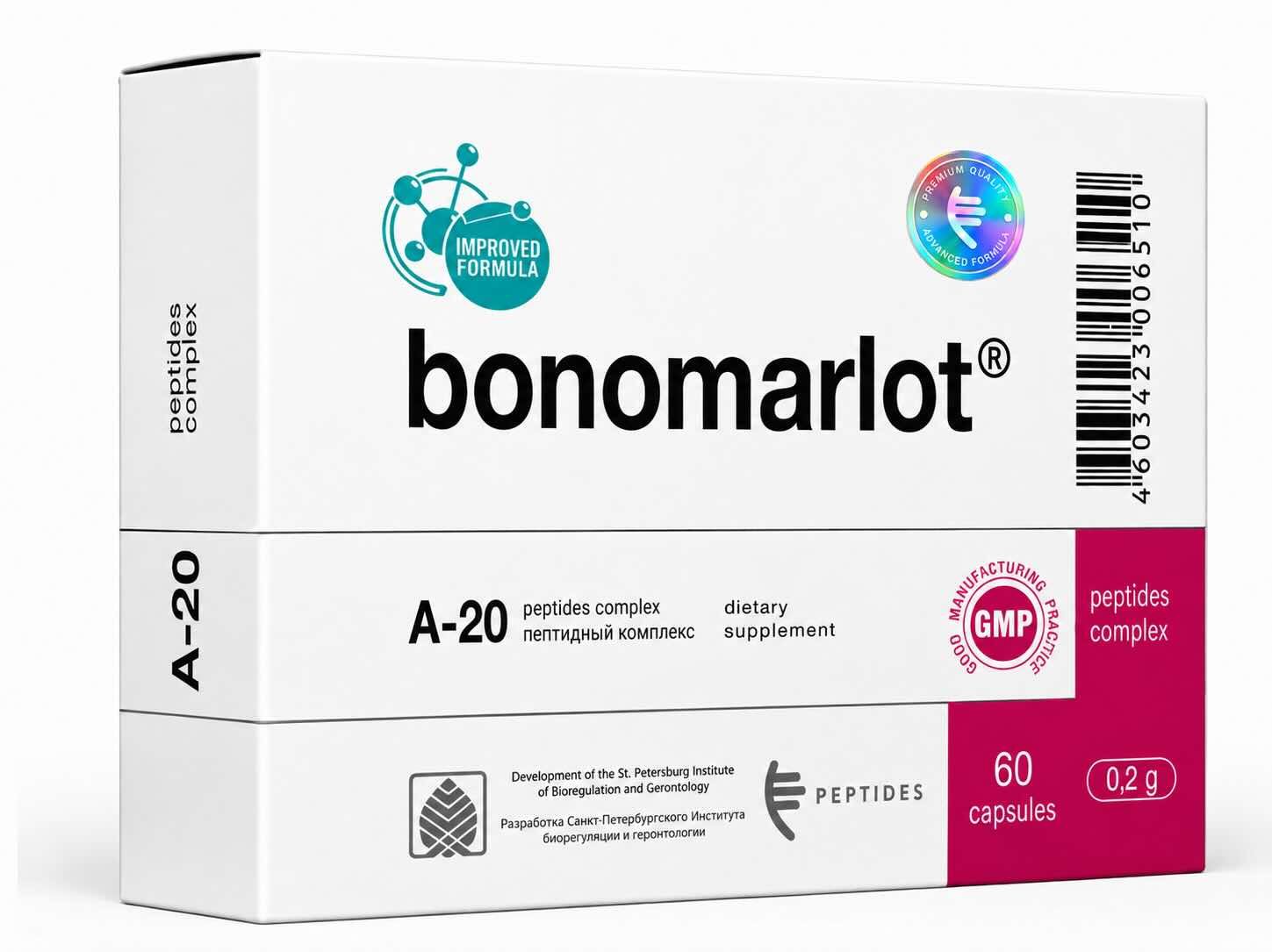 Bonomarlot-20-full.jpg