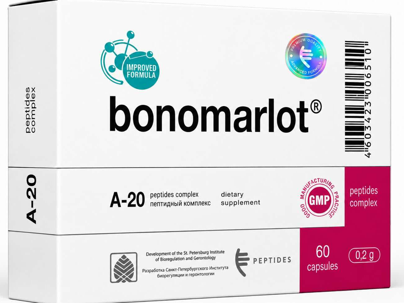 Bonomarlot-20.jpg