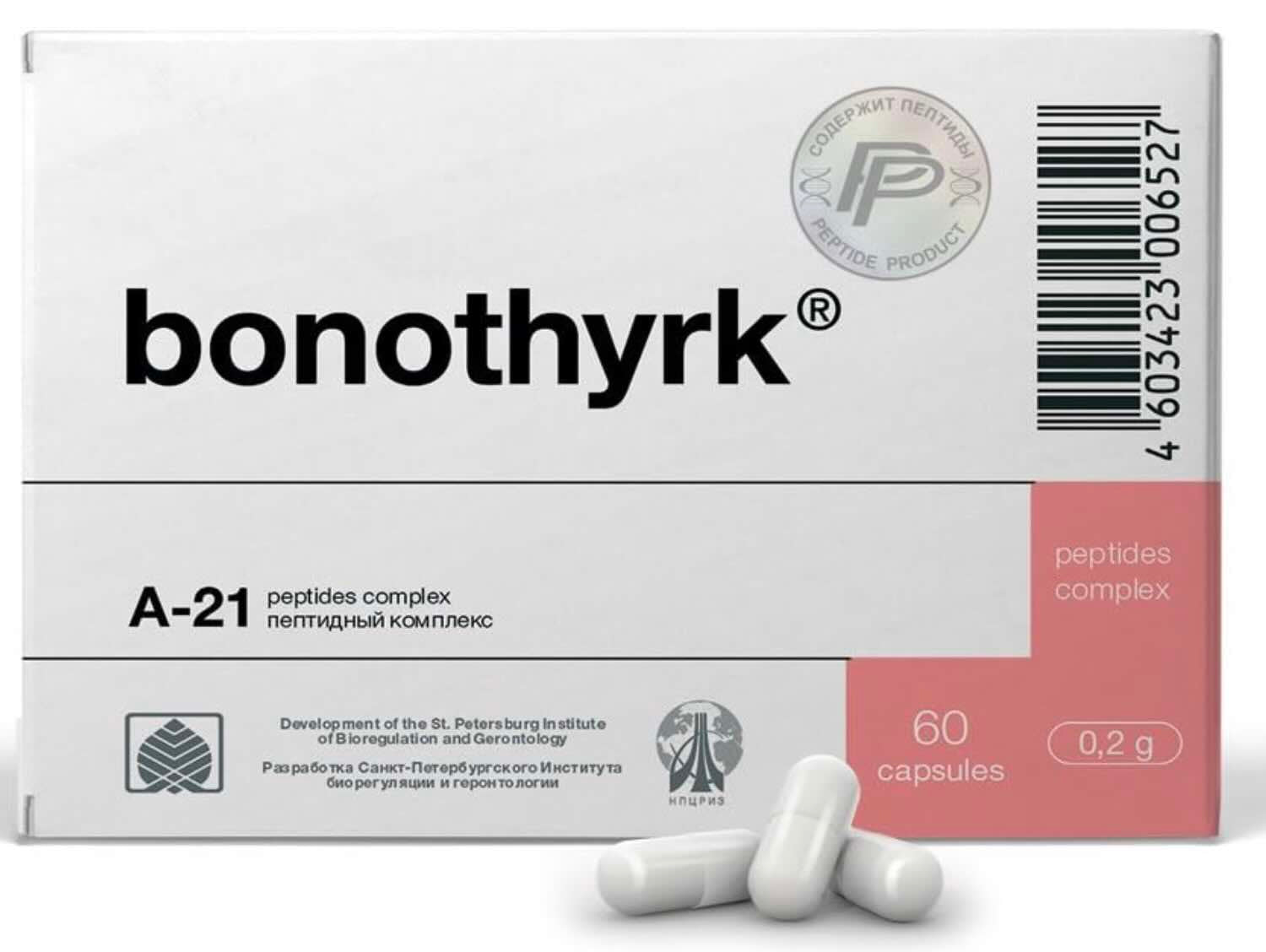 Bonothyrk-2_a570d24e-ba24-4284-bb29-fb1fec244b03.jpg