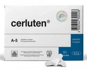 Visual organ Peptide Bundle - A-11 Visoluten A-5 Cerluten A-3 Ventfort