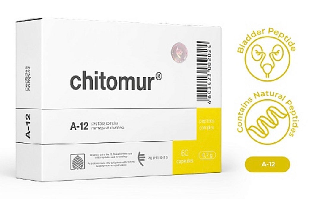 Chitomur-2_6dc230aa-64c6-40e9-bf7c-35edcb568711.jpg