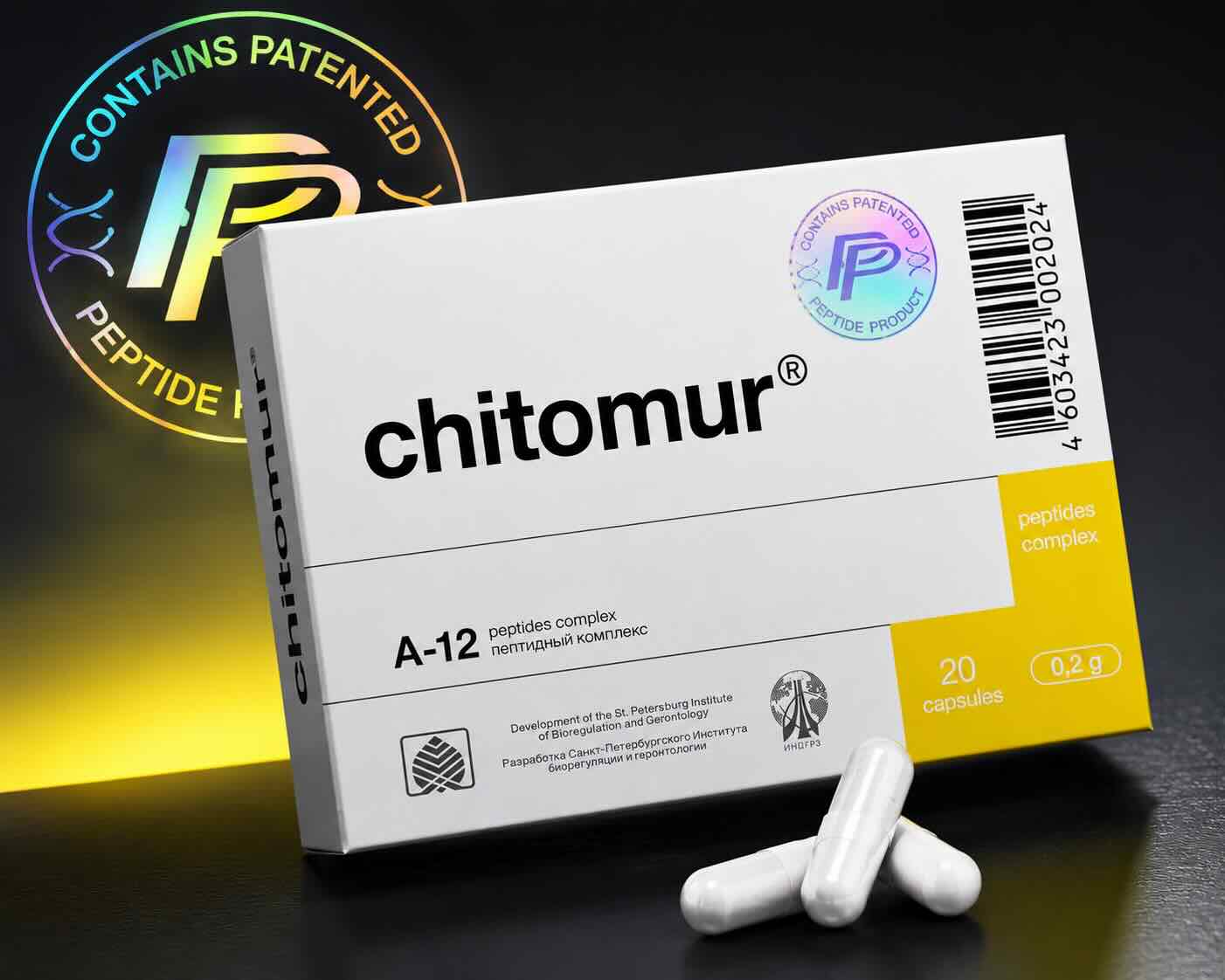 Chitomur A-12 Bladder Peptide Bioregulator