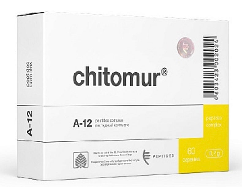 Chitomur A-12 Bladder Peptide Bioregulator