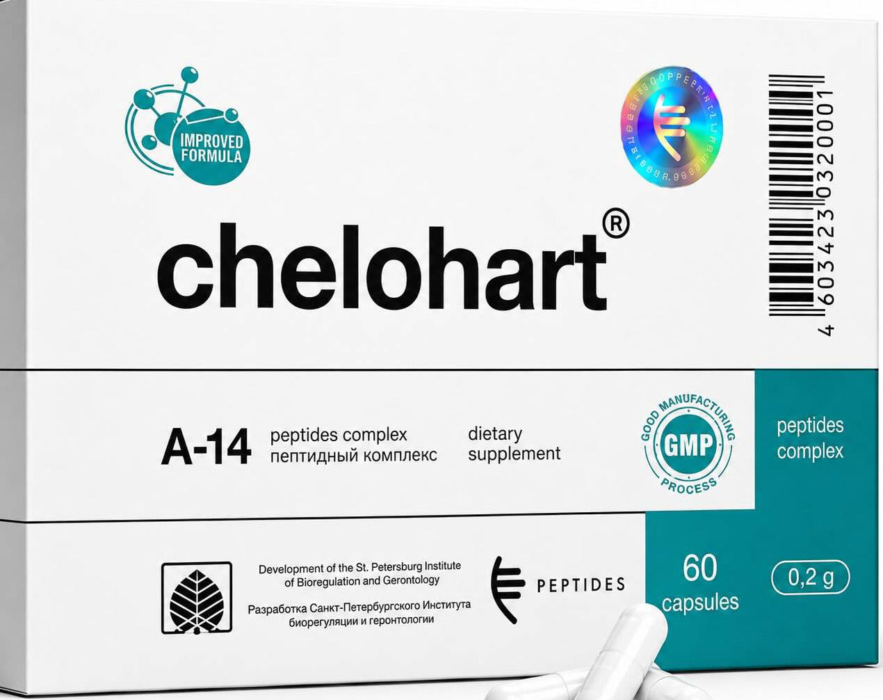 Clelohart-60-ehanced.jpg