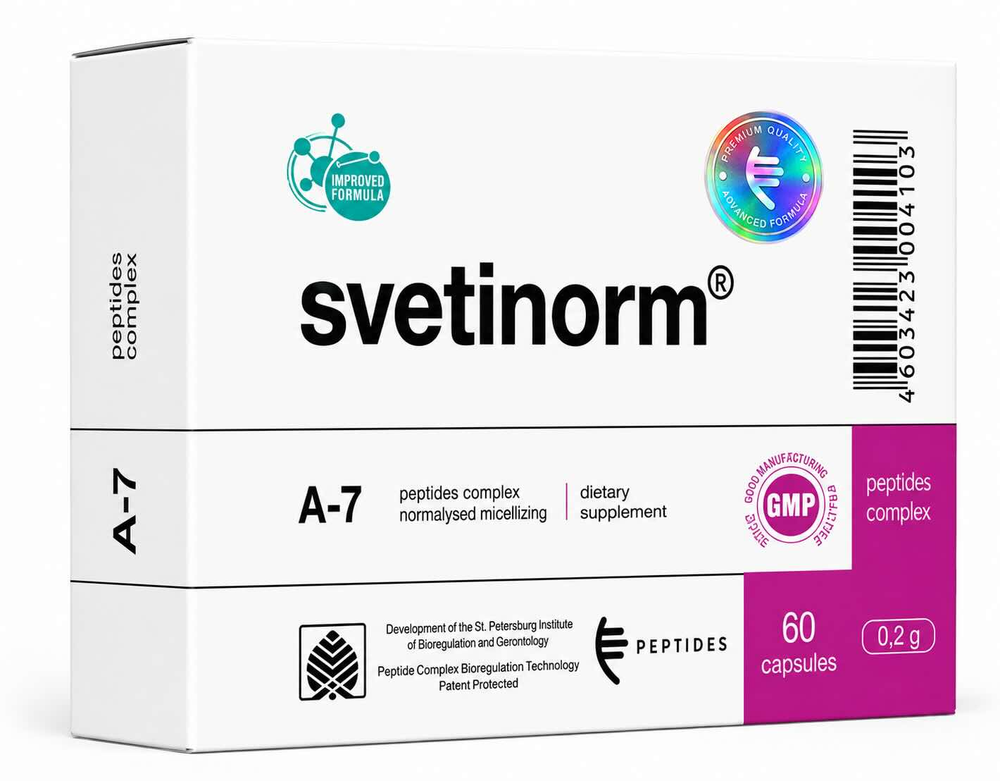 Sevitnorm-60-V.jpg