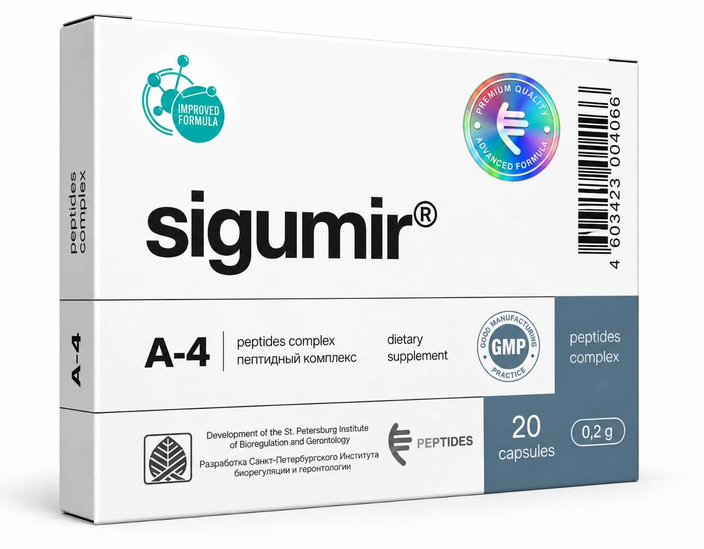 Sigumir A-4 Cartilage Peptide Bioregulator