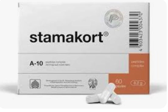 A-10 Stamakort Gastric Peptide Bioregulator