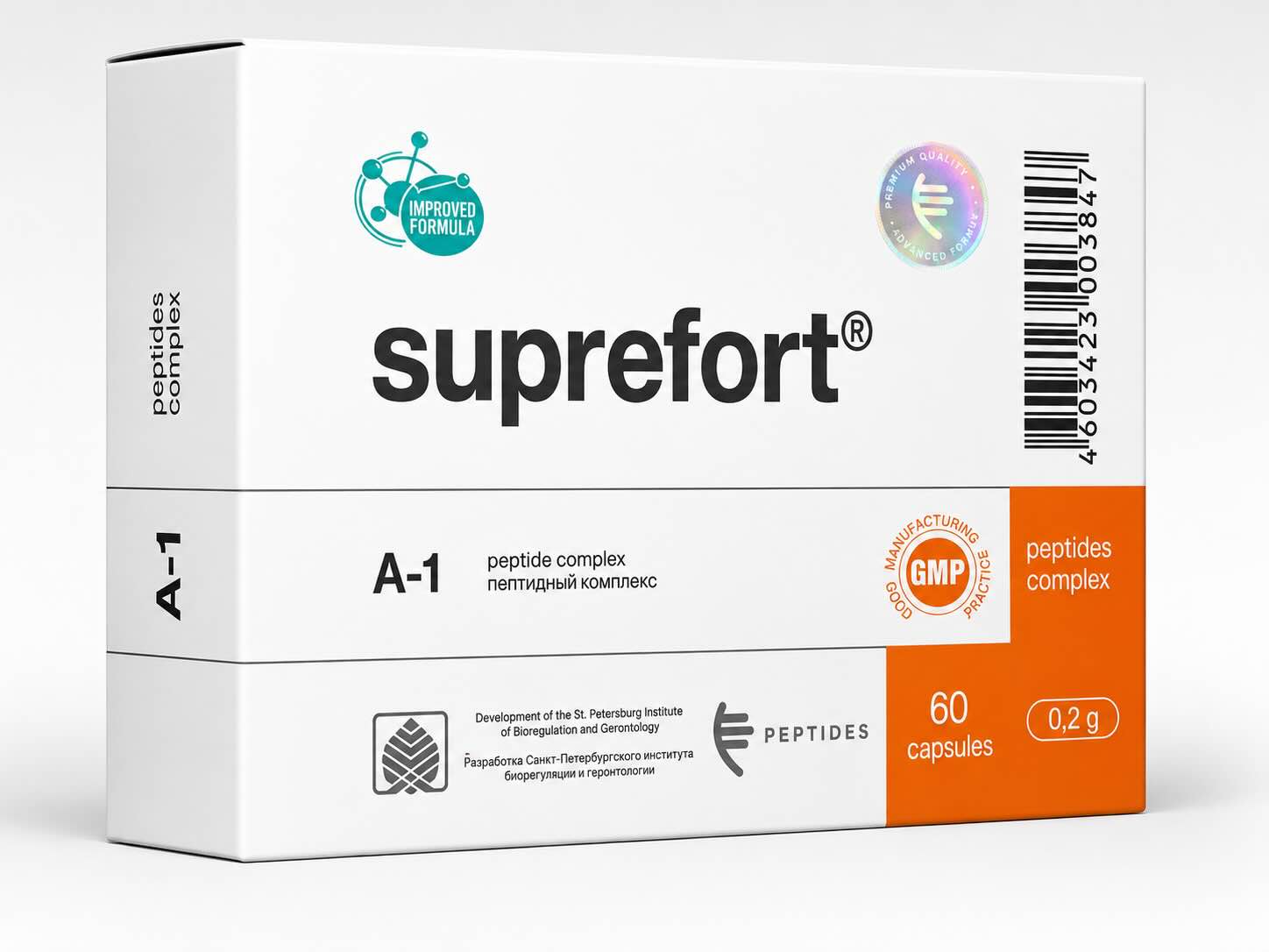 Suprefort-60-updated.jpg
