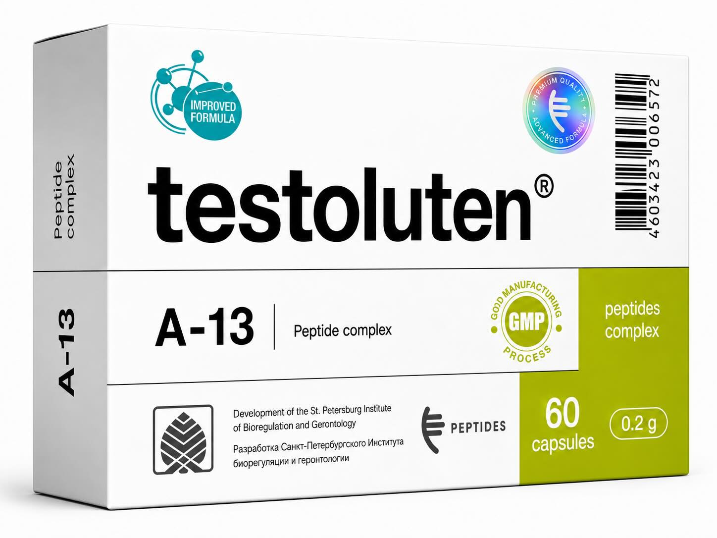 Testoluten-60.jpg