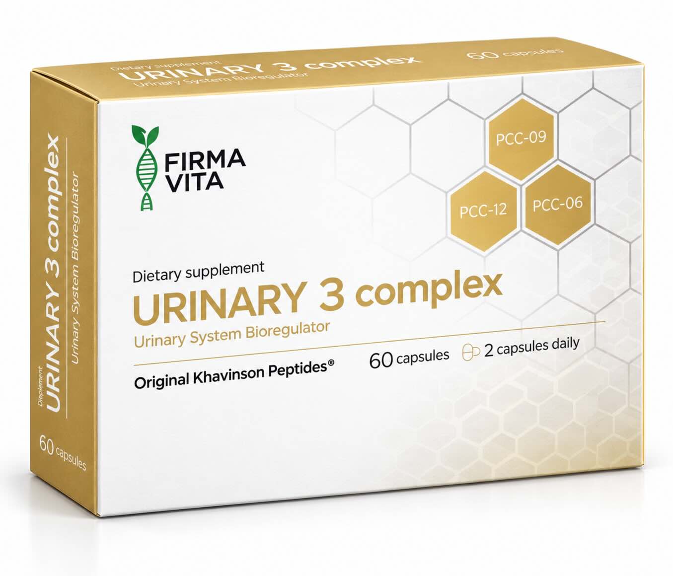 Urinary-3-updat.jpg