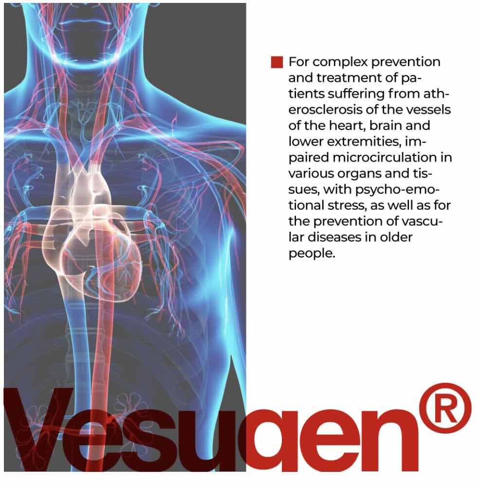 Vesugen - Blood Vessel Bioregulator