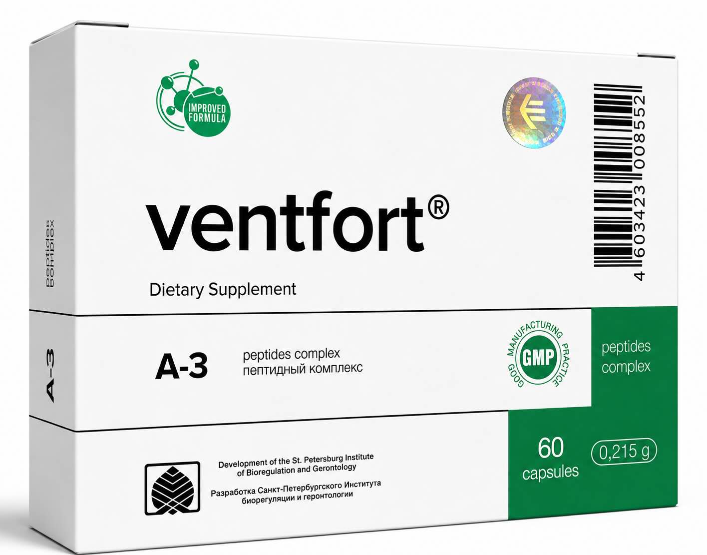 Ventfort-60-edit.jpg