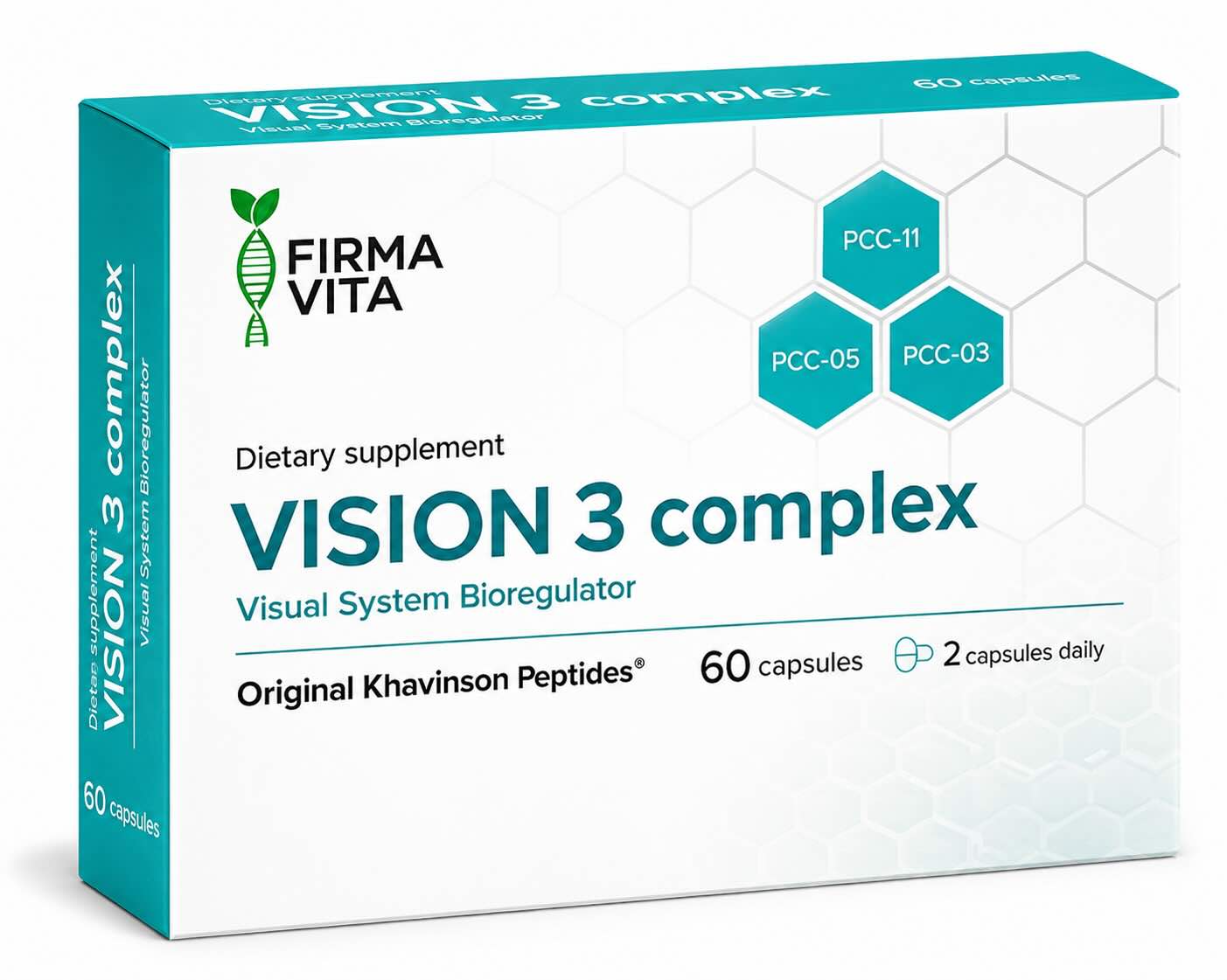 Vision-3-sharpened.jpg