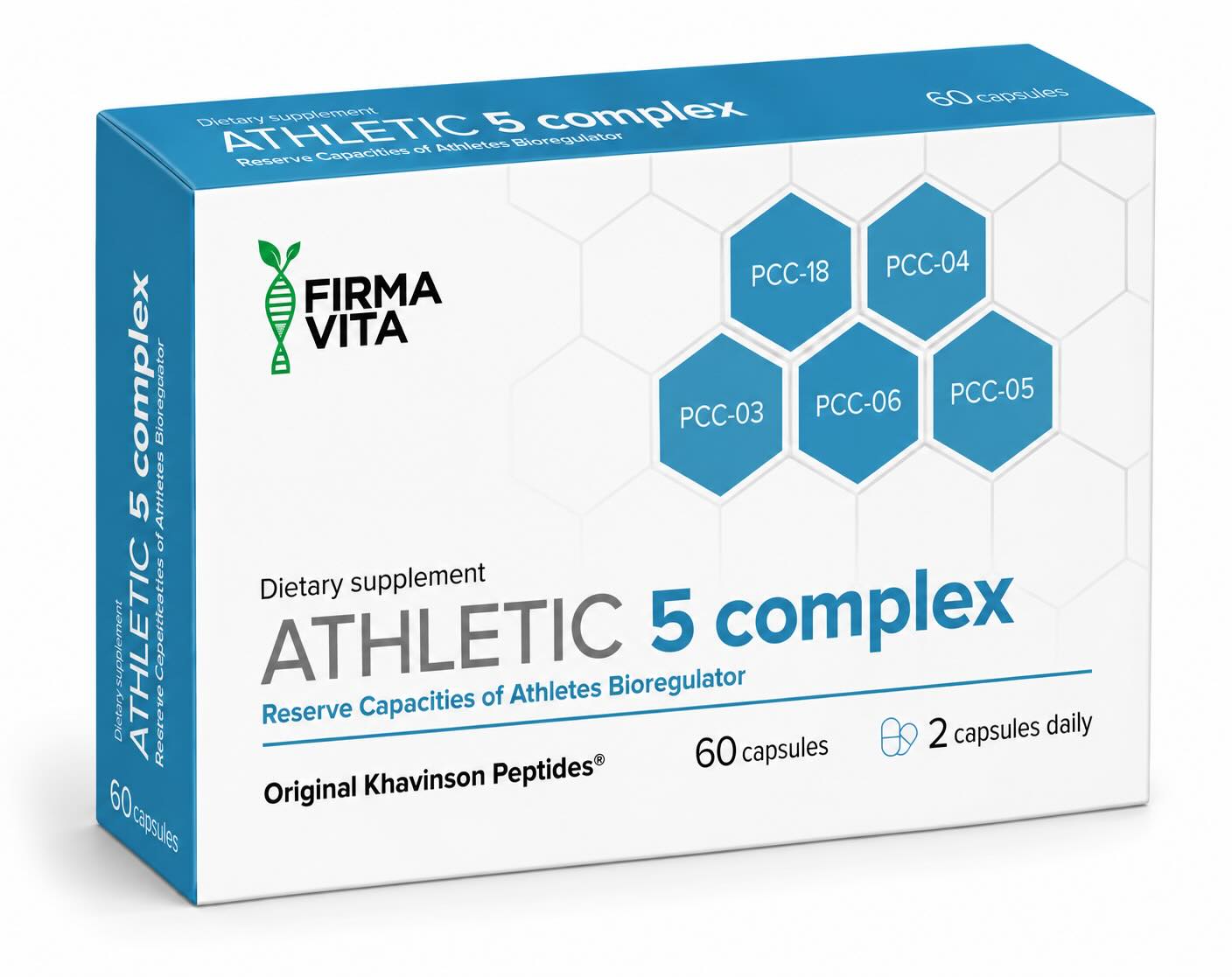 athletetic-5.jpg