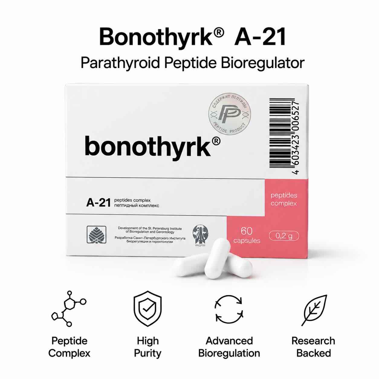 Bonothyrk A-21 Parathyroid Peptide Bioregulator