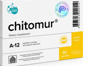 Chitomur A-12 Bladder Peptide Bioregulator