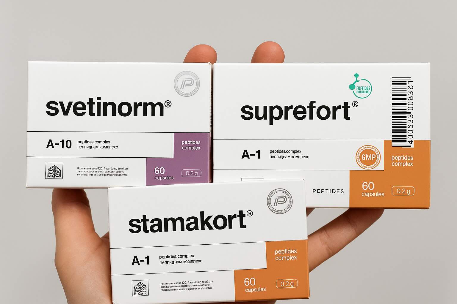Digestive System Bundle:  Digestive System Peptide Bundle - A-7 Svetinorm A-1 Suprefort A-10 Stamakort