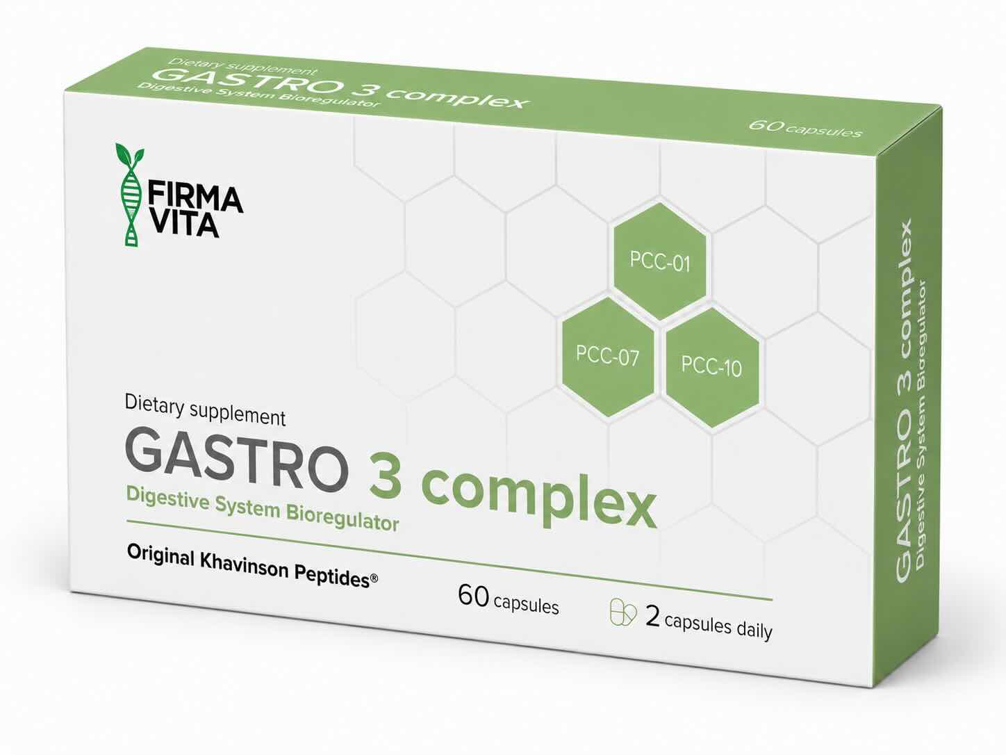 gastro-3-plus-box.jpg