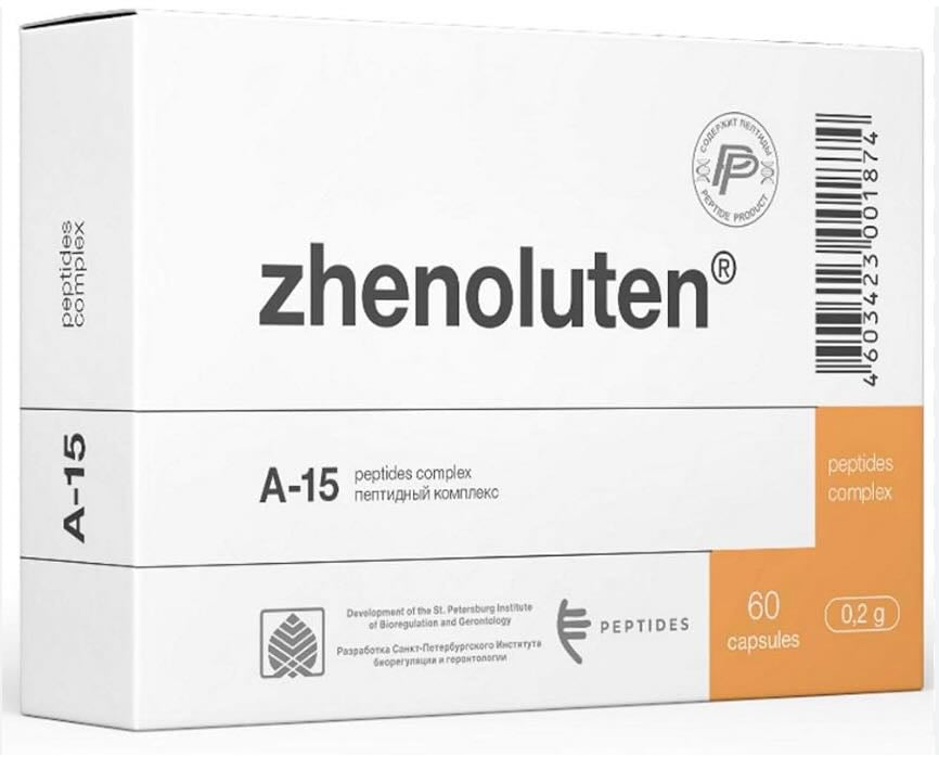 Zhenoluten A-15 Natural Ovary Peptide Bioregulator